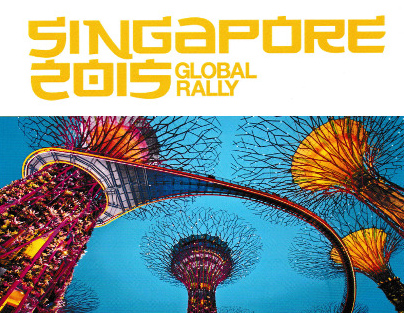 You are currently viewing Global Rally w nagrodę – Singapur 2015